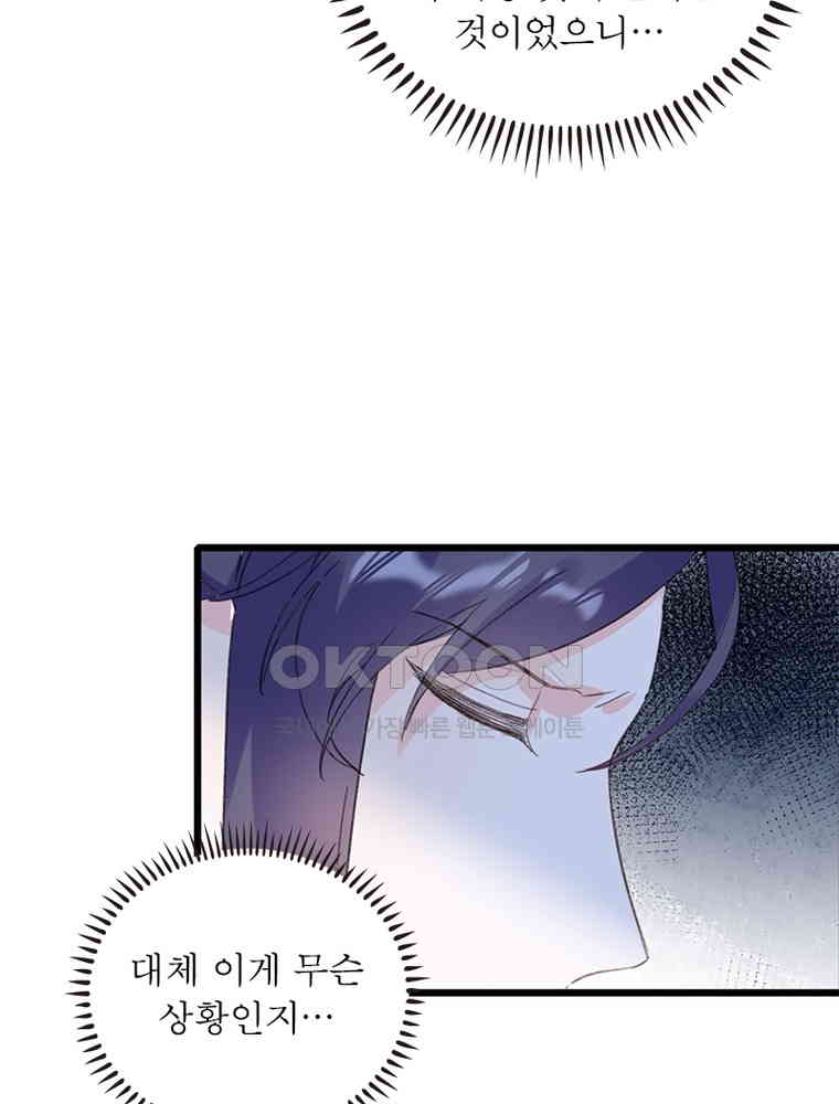 1730561719054m9qruxbkbqm.jpg