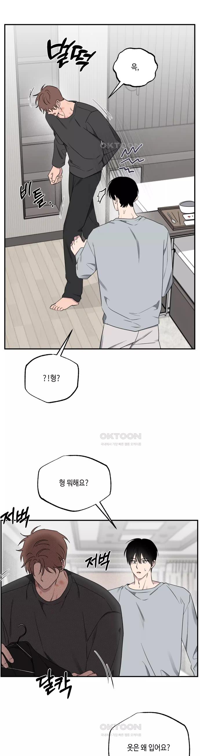 1730630185513mryb4arc5vj.jpg