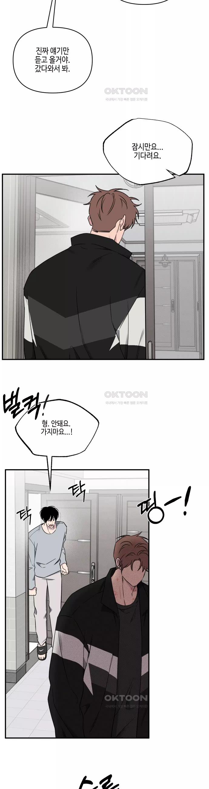 1730630186589yoxa19opdff.jpg