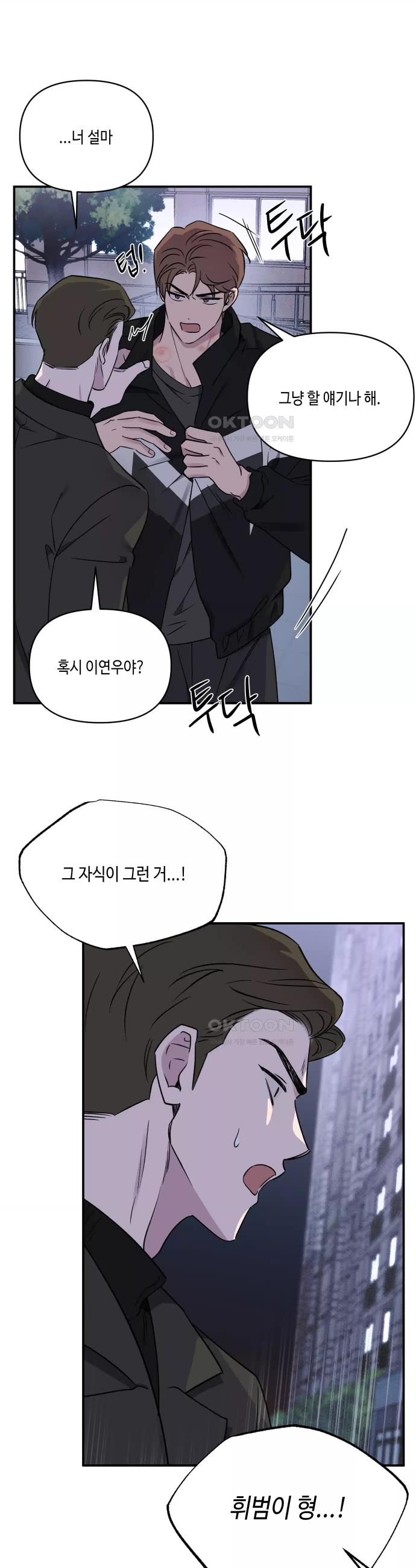 1730630189061nctxagzz46.jpg