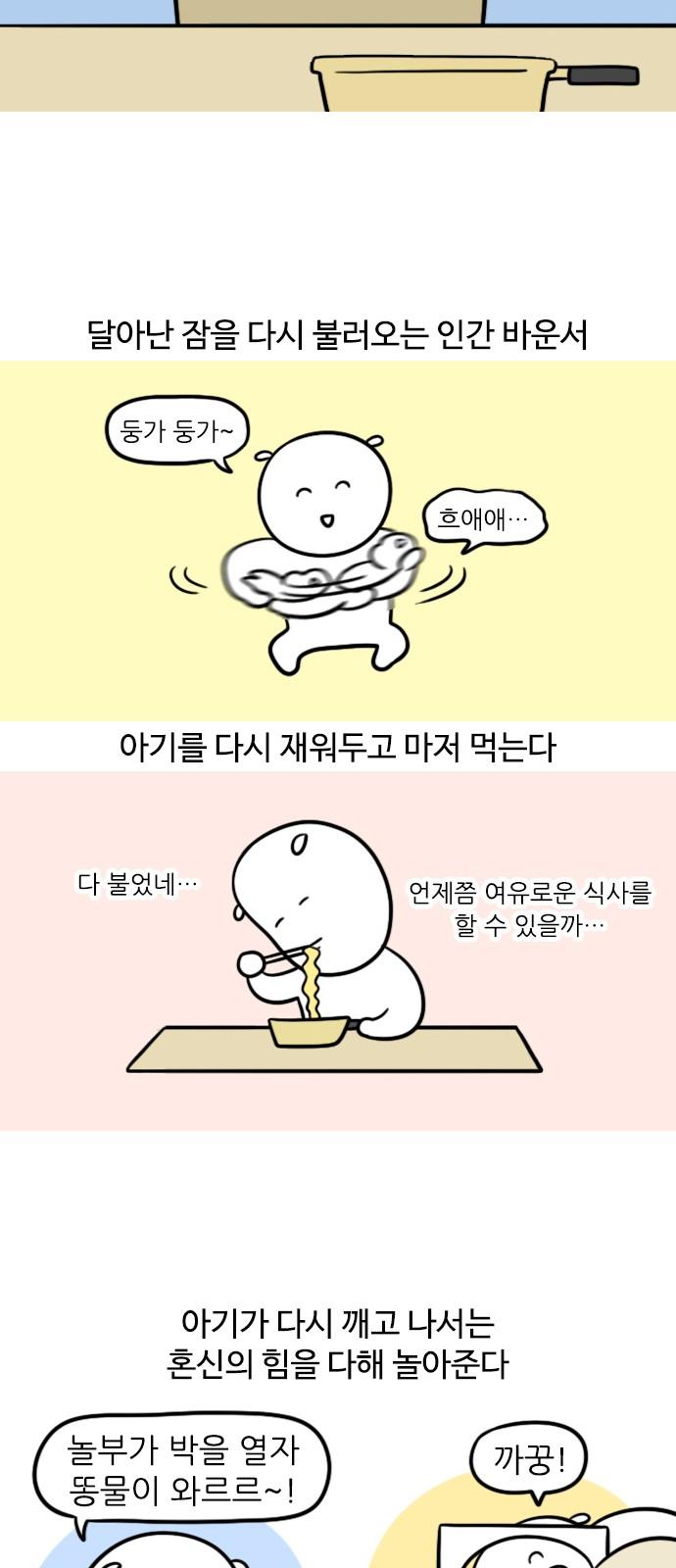 1730634317856xd8bcran5fa.jpg