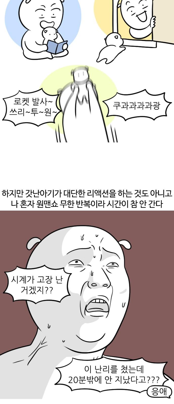 1730634318017pxjyyigji1l.jpg