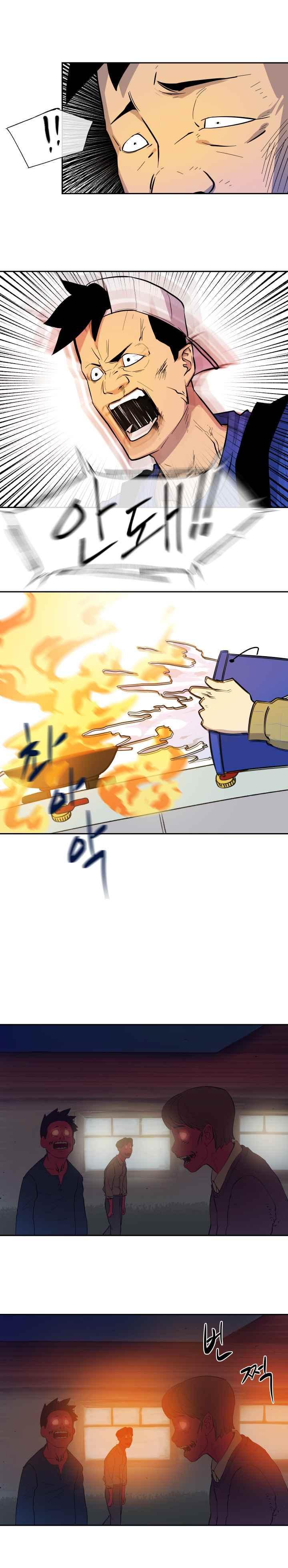 1730558907495q0aoqoepwar.jpg
