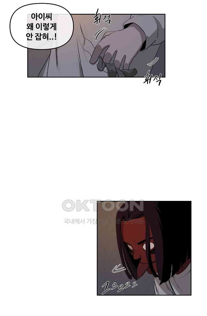 1730559379995ug8ybdagpen.jpg