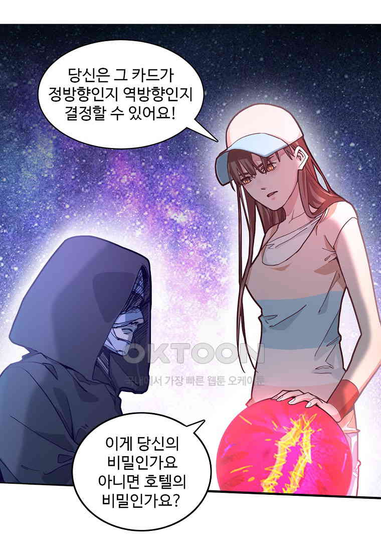 1730559238220q2ej4cvgek8.jpg