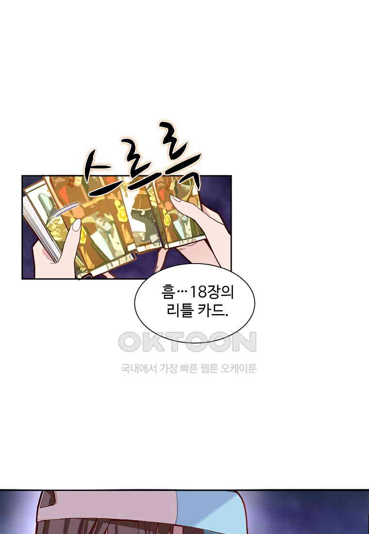 1730559238835ofm8yn1kr9.jpg