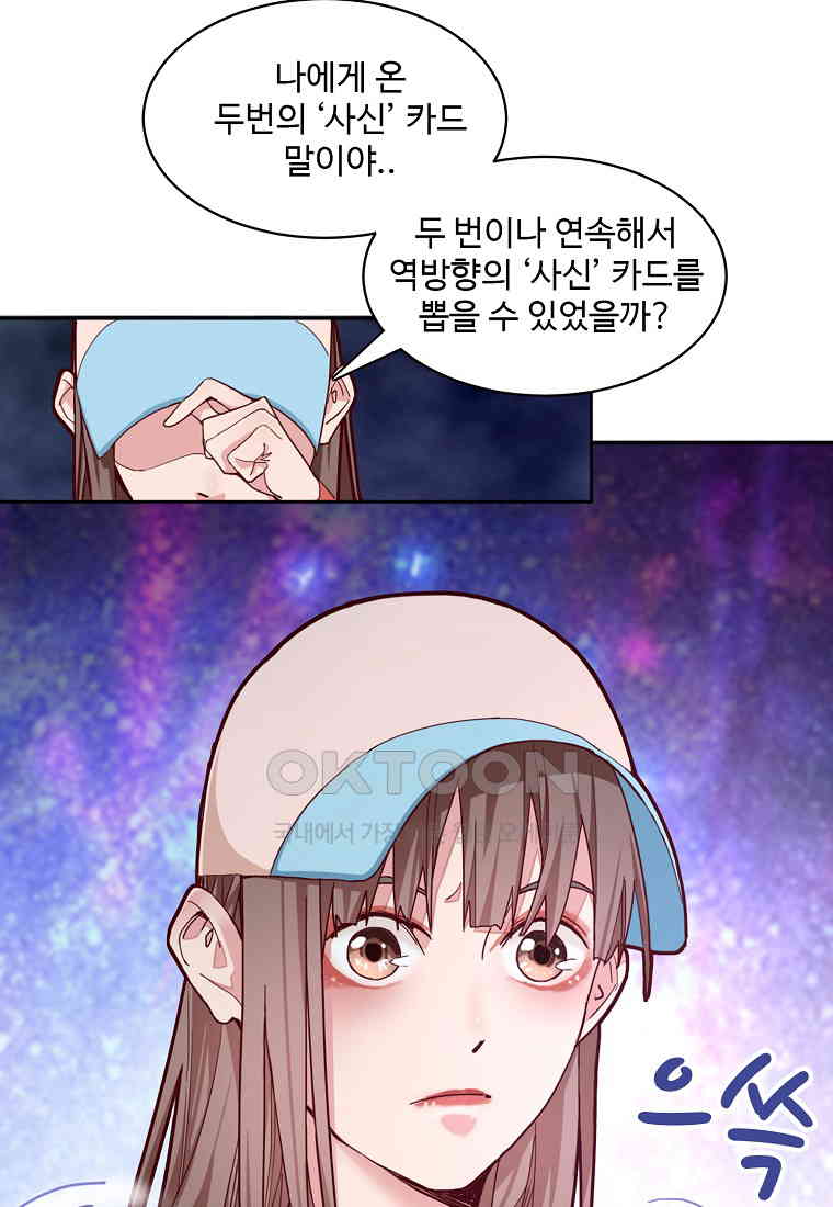 1730559239293tkhph6pb0x.jpg