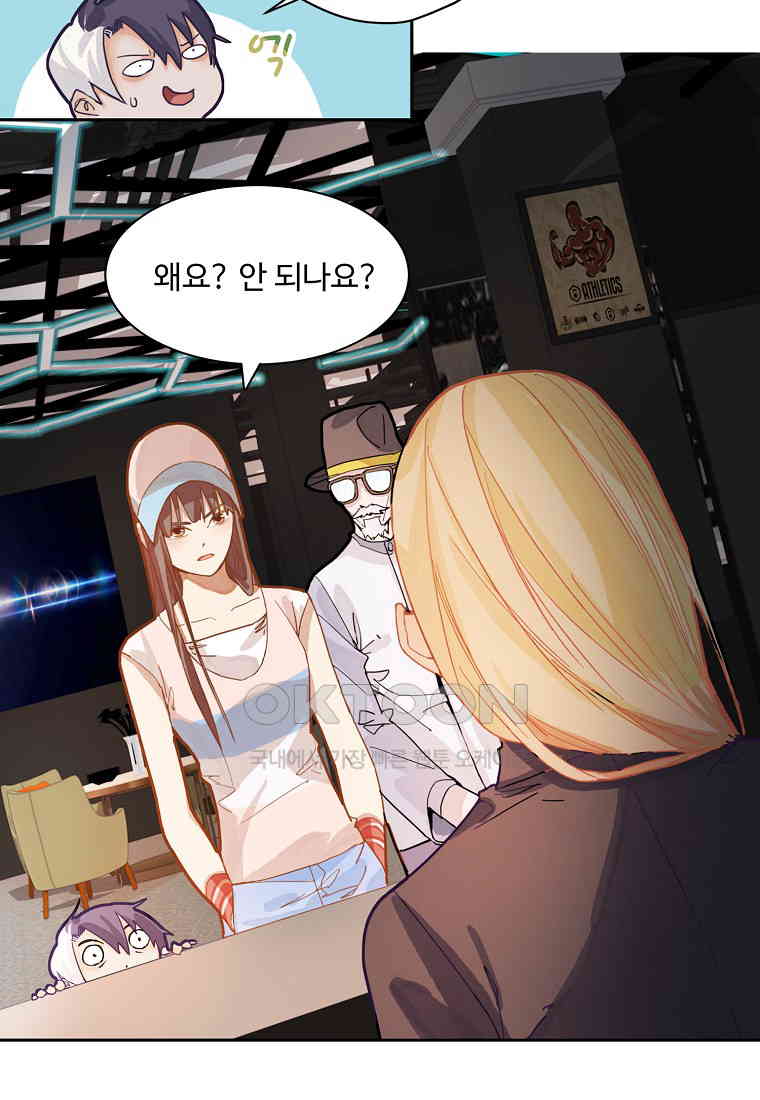 1730559242673wsprc8iap3.jpg