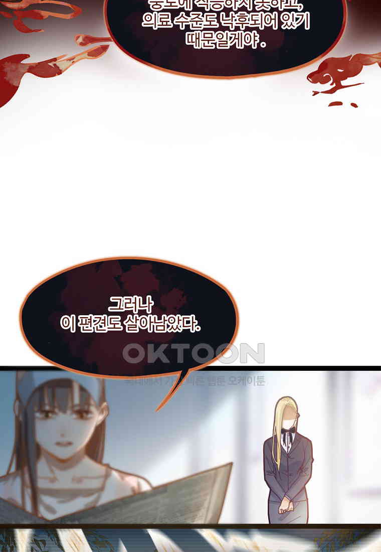 1730559250059fr6mi0q7kvq.jpg
