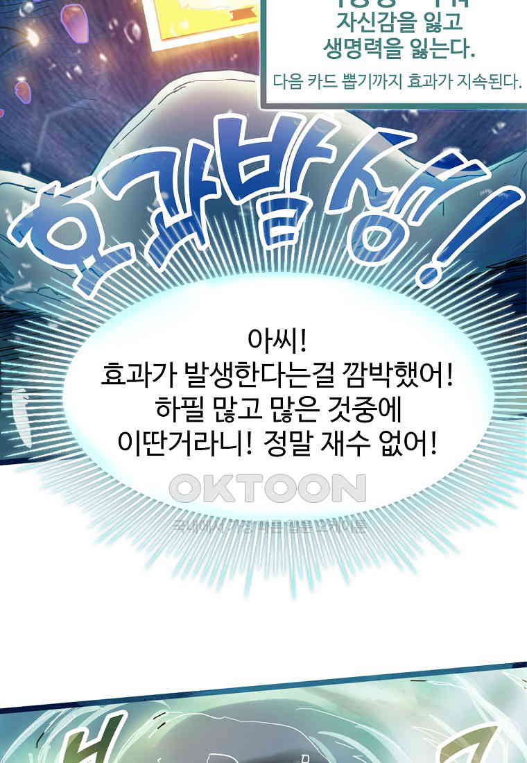1730559270508hv4yc2359js.jpg