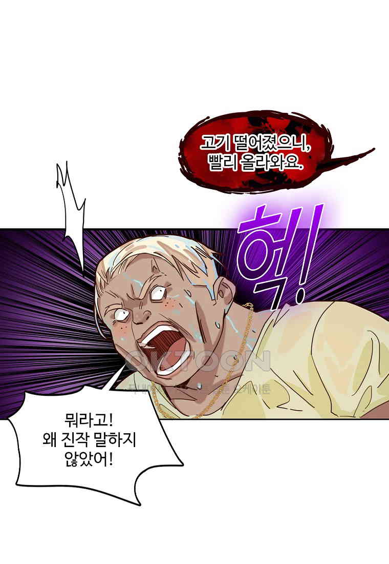 1730559271280ll2u63n5es8.jpg
