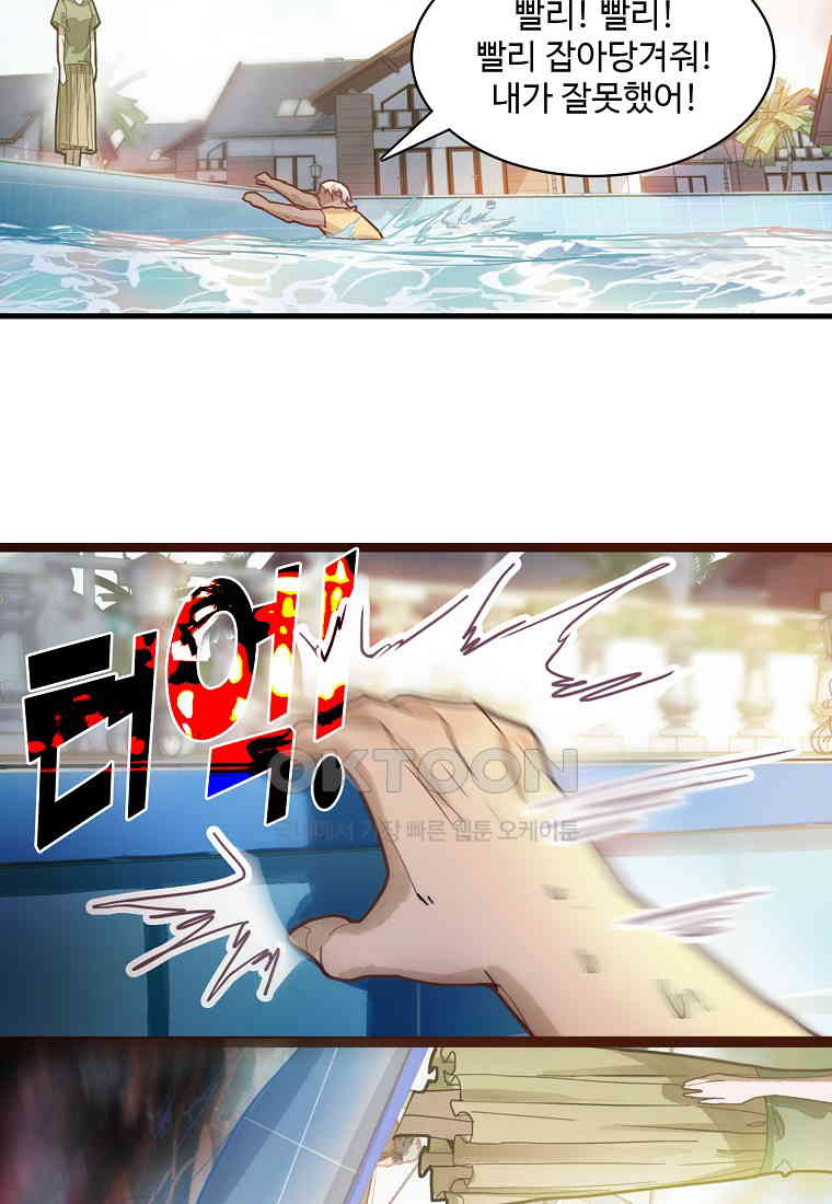 17305592756134098m3yhj0l.jpg