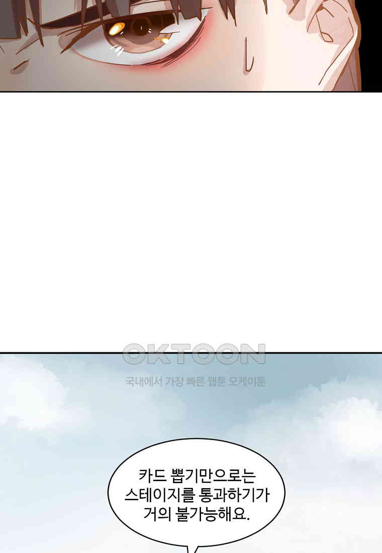 1730559283136vcsfmmmv1xh.jpg