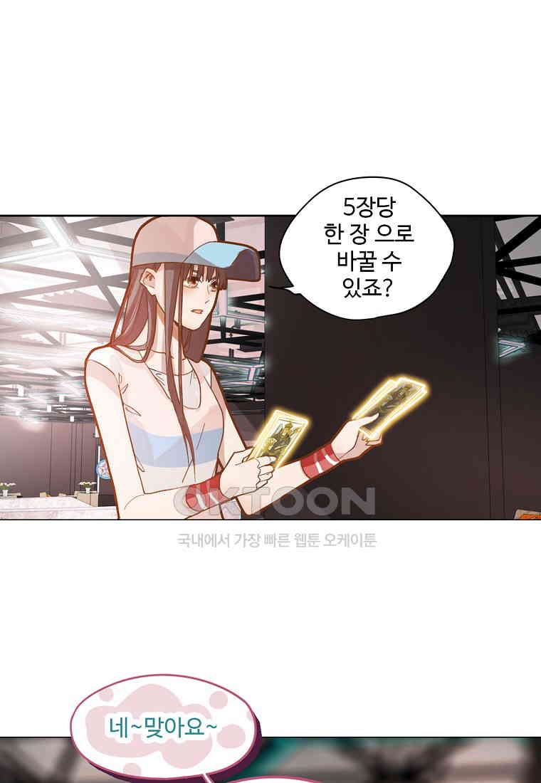 1730559284056hbvhxymk0a.jpg