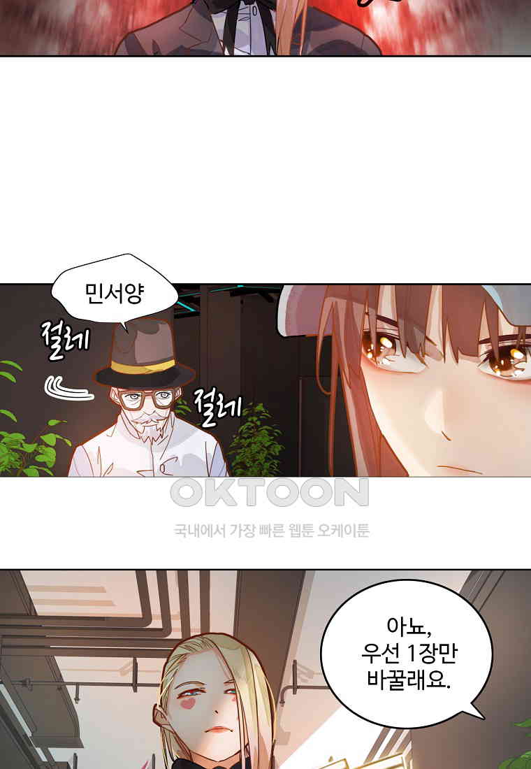 1730559284823he5wkhkg4i.jpg
