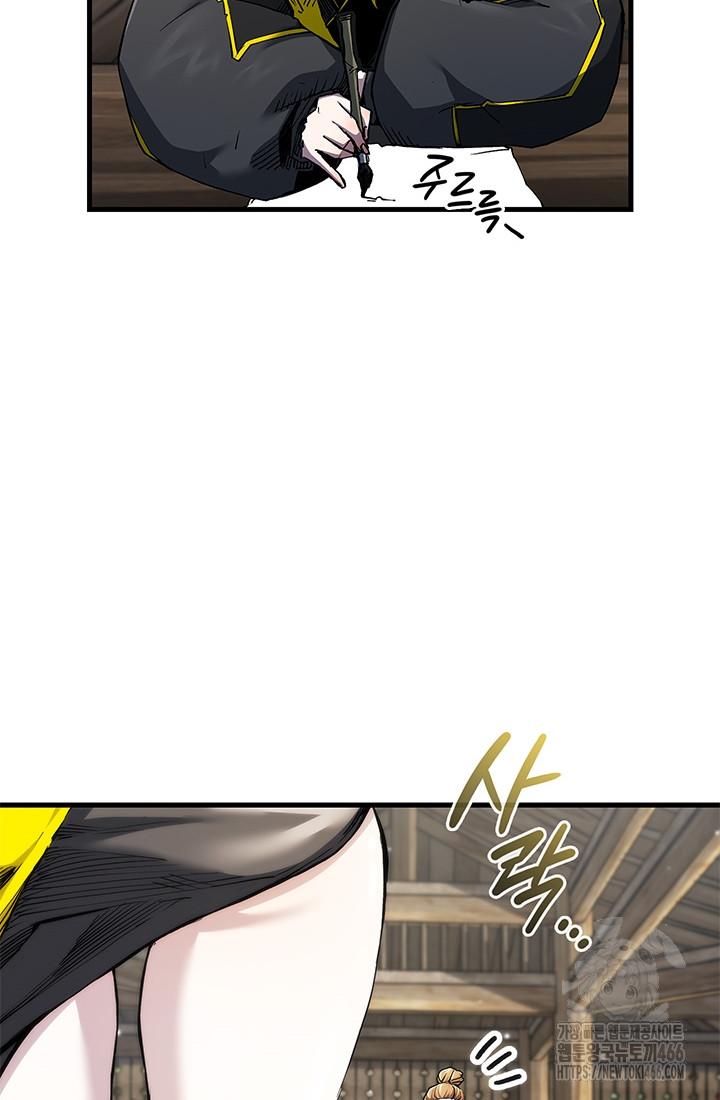 1732894230706t8k49a5zphe.jpg