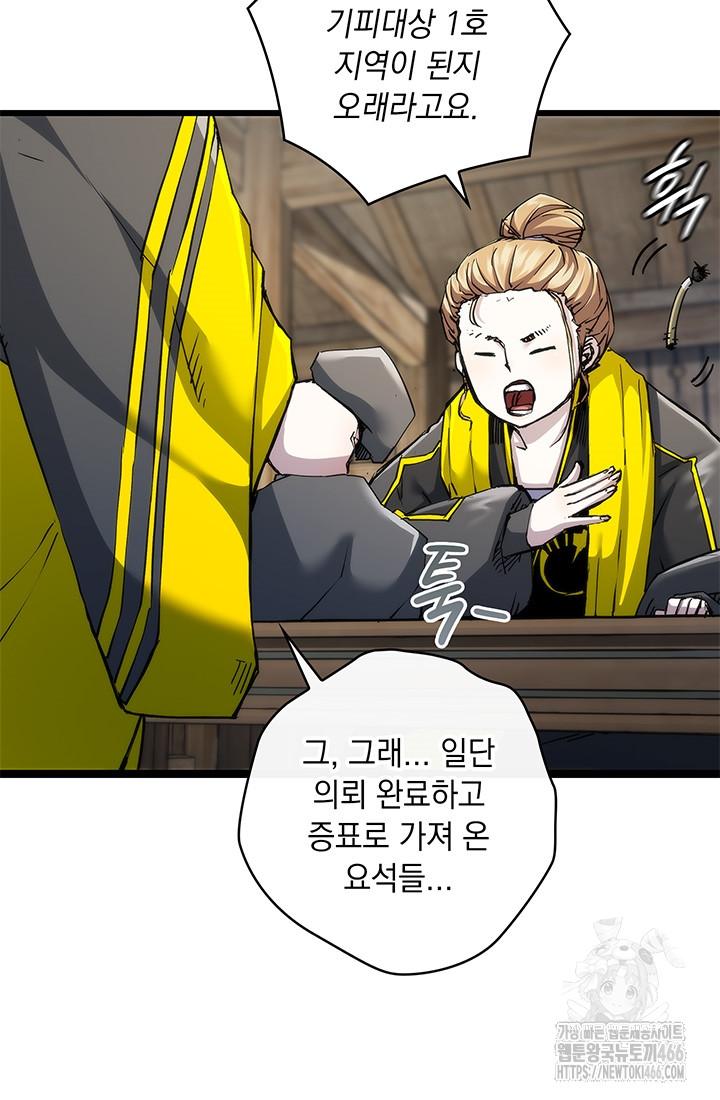 1732894234877huapk9xuji.jpg