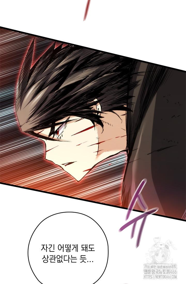 1732894241095uxzo5l8komi.jpg