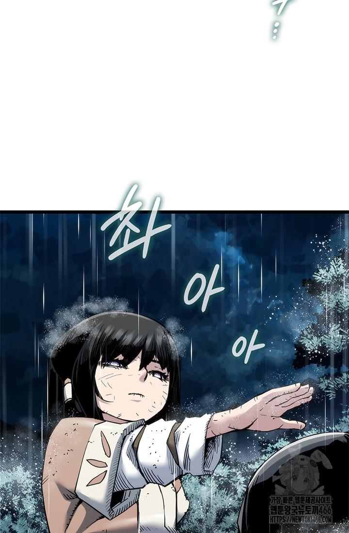 1732894248568yirmb4neog7.jpg