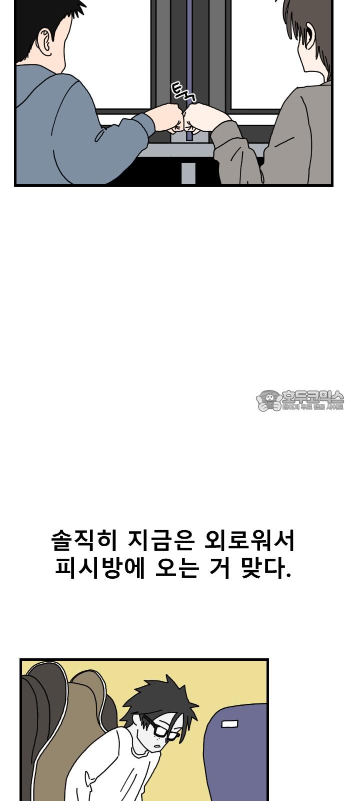 1732894256504mosrxqun2yi.jpg