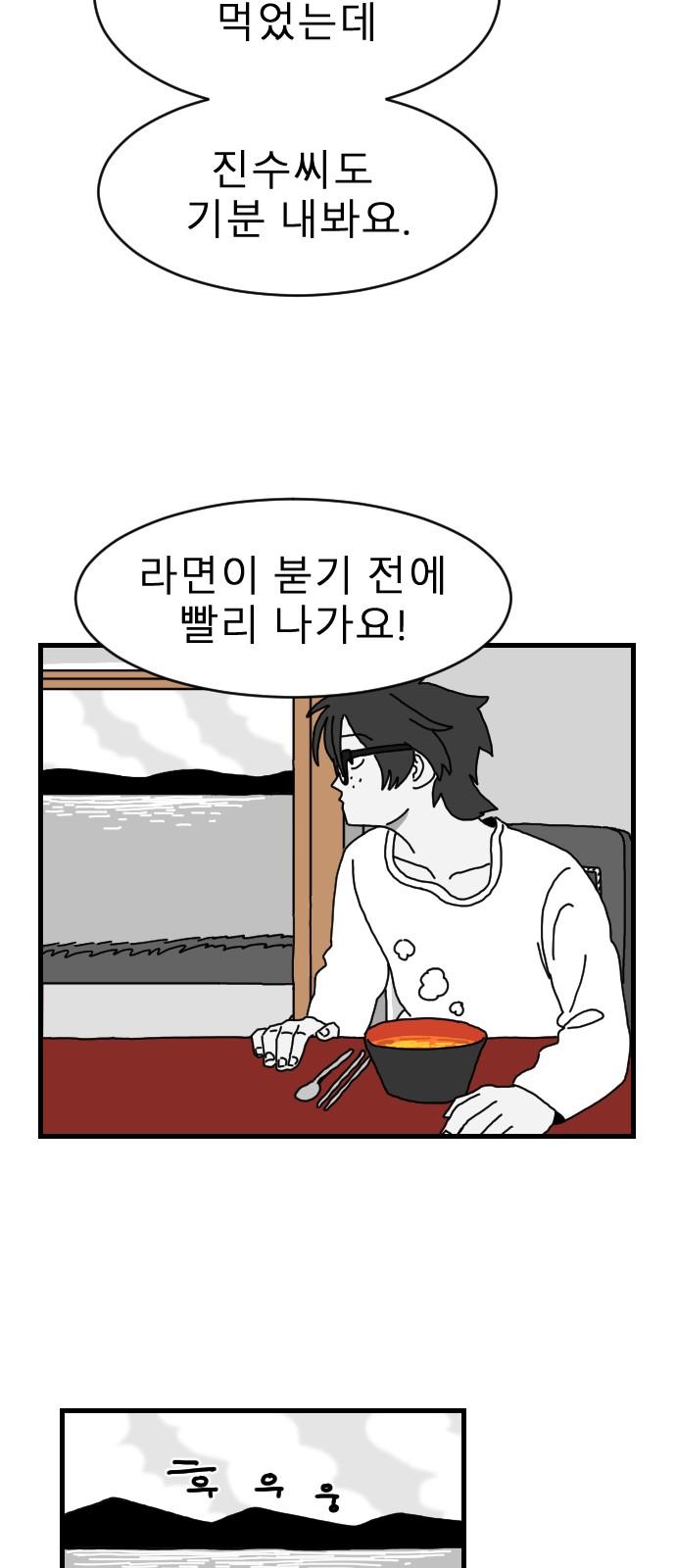 1732894264077knyfge7mkkh.jpg