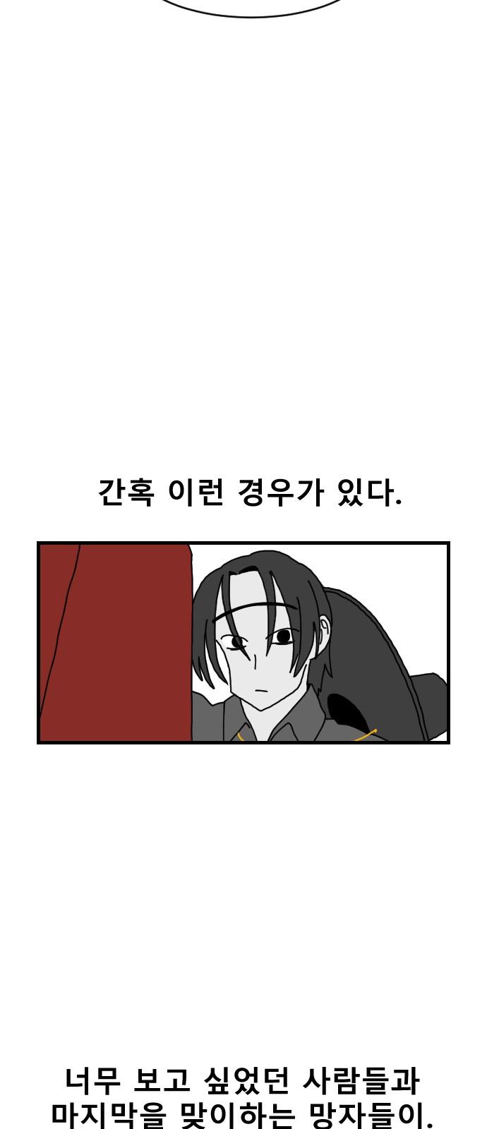 1732894270943n39ashmey6.jpg