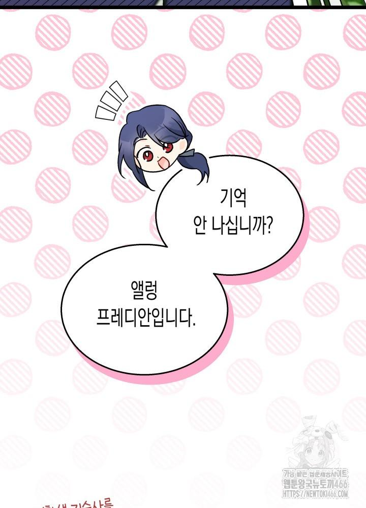 1732893555896wkwn9fu7t1.jpg