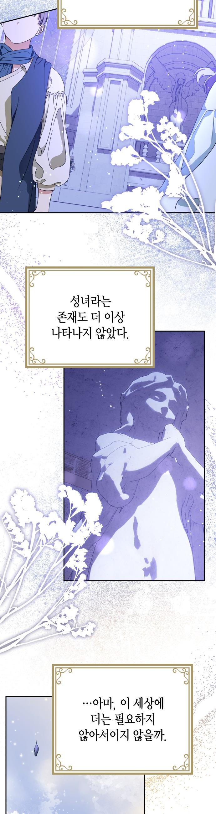 1732893652038joo7kiz88hm.jpg