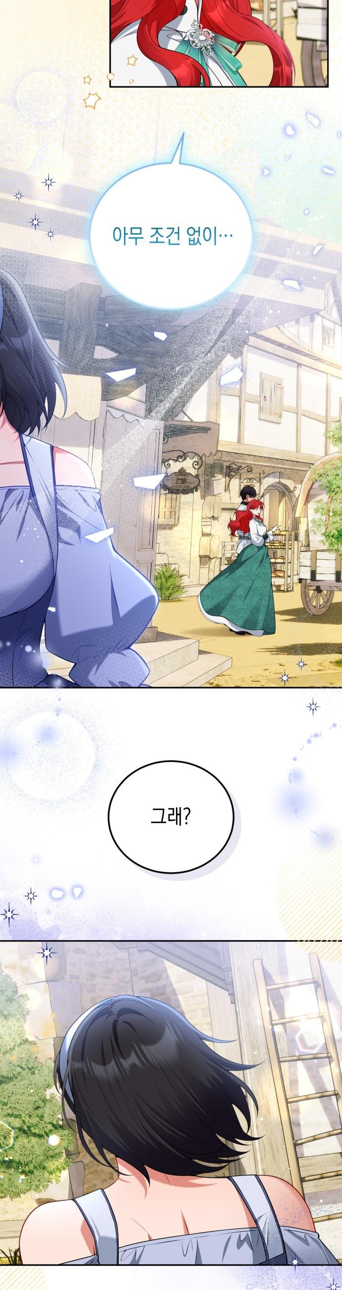 1732893652963smvui5okok.jpg