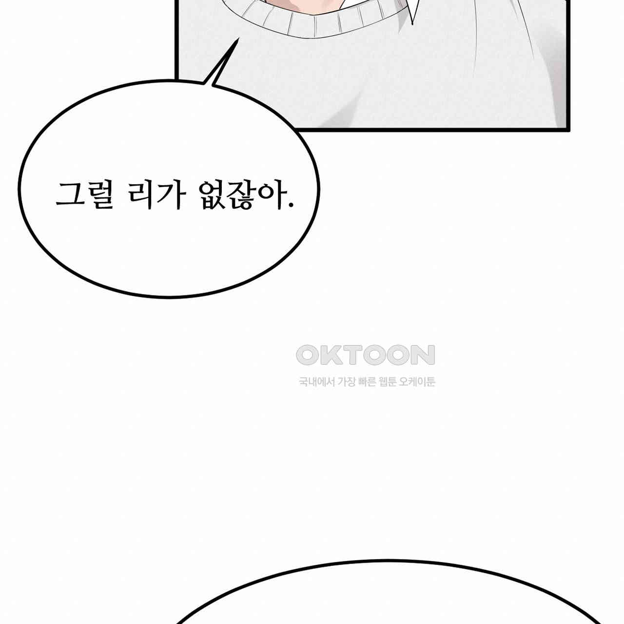 1730658982016w9m1gvlldzf.jpg