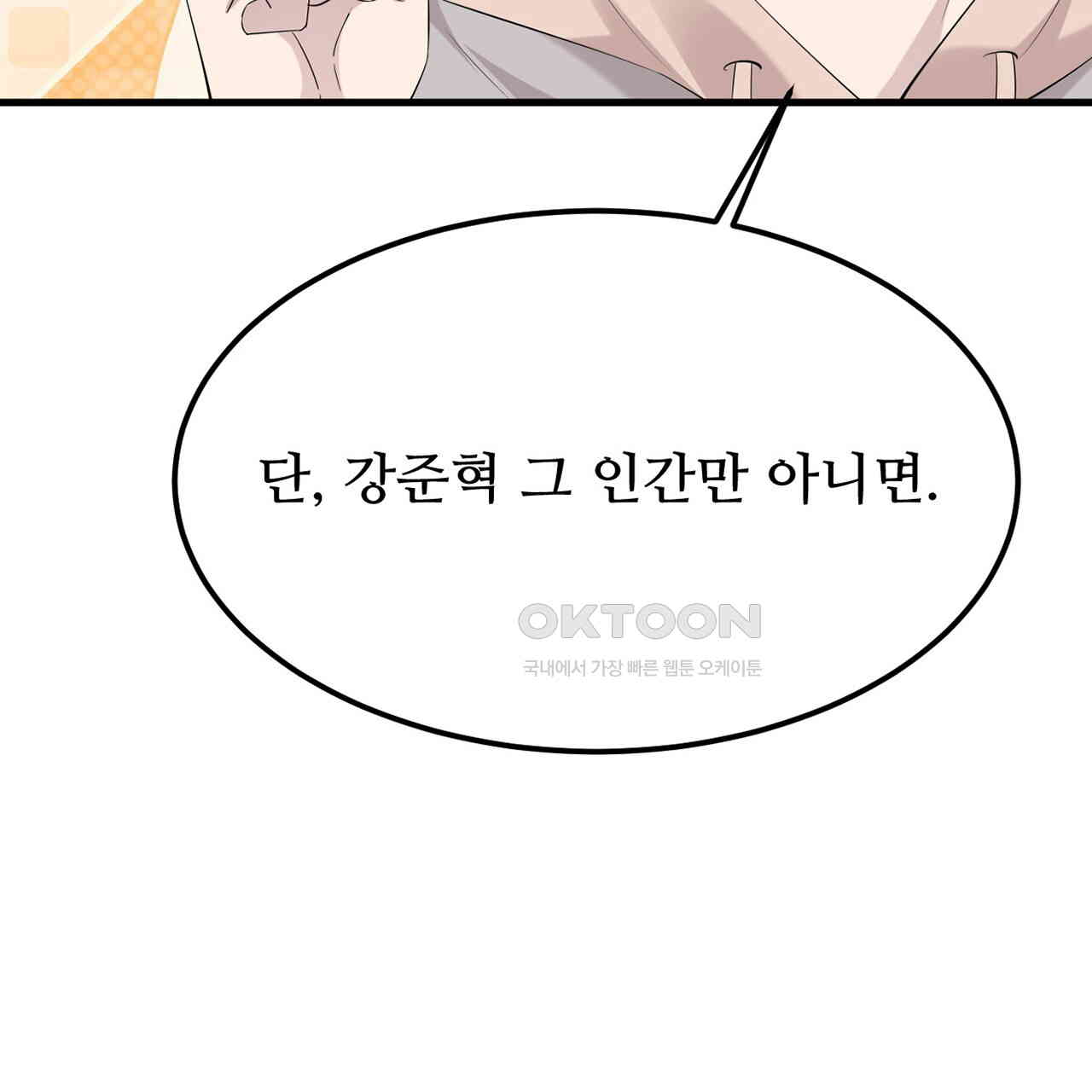 17306589834188kqiifhsz0p.jpg