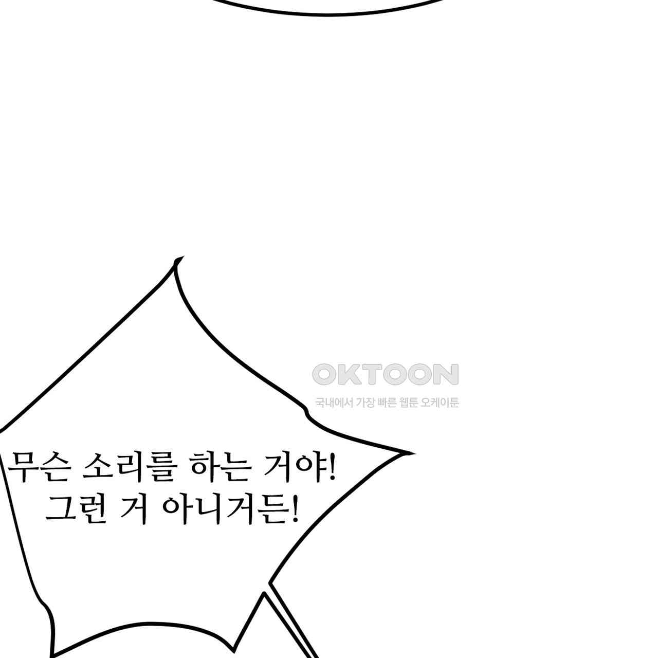 1730658984042croj2nc0ugg.jpg