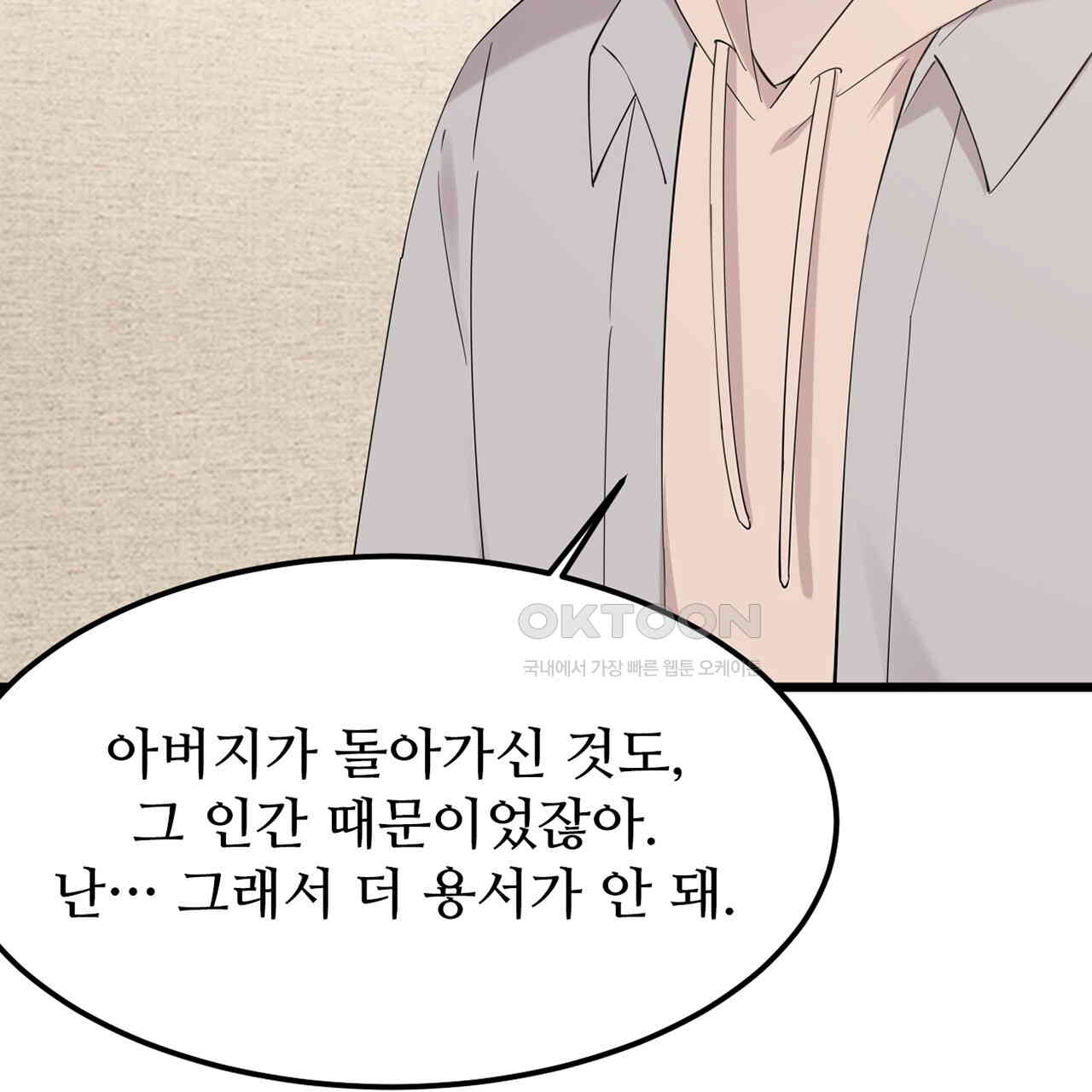 1730658985906dsuy0c7rk84.jpg
