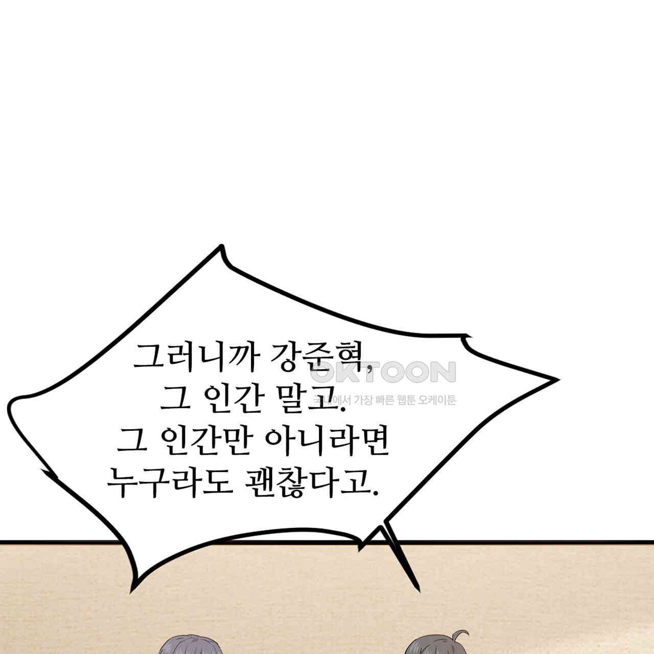 1730658986373os6c7awhlua.jpg