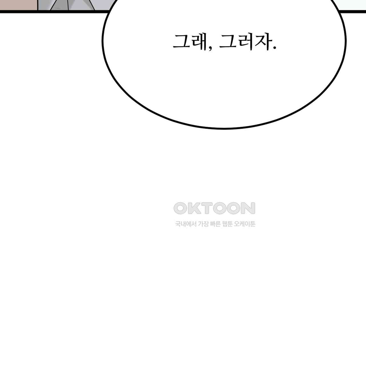 1730658987146b7x1bk3mrc.jpg