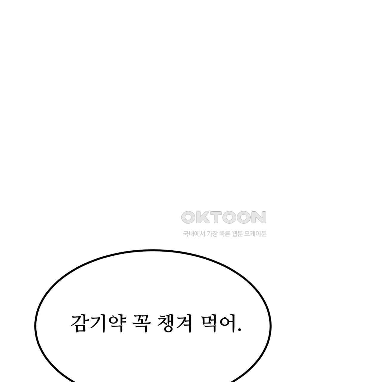 1730658989133gk1gkk8scjt.jpg