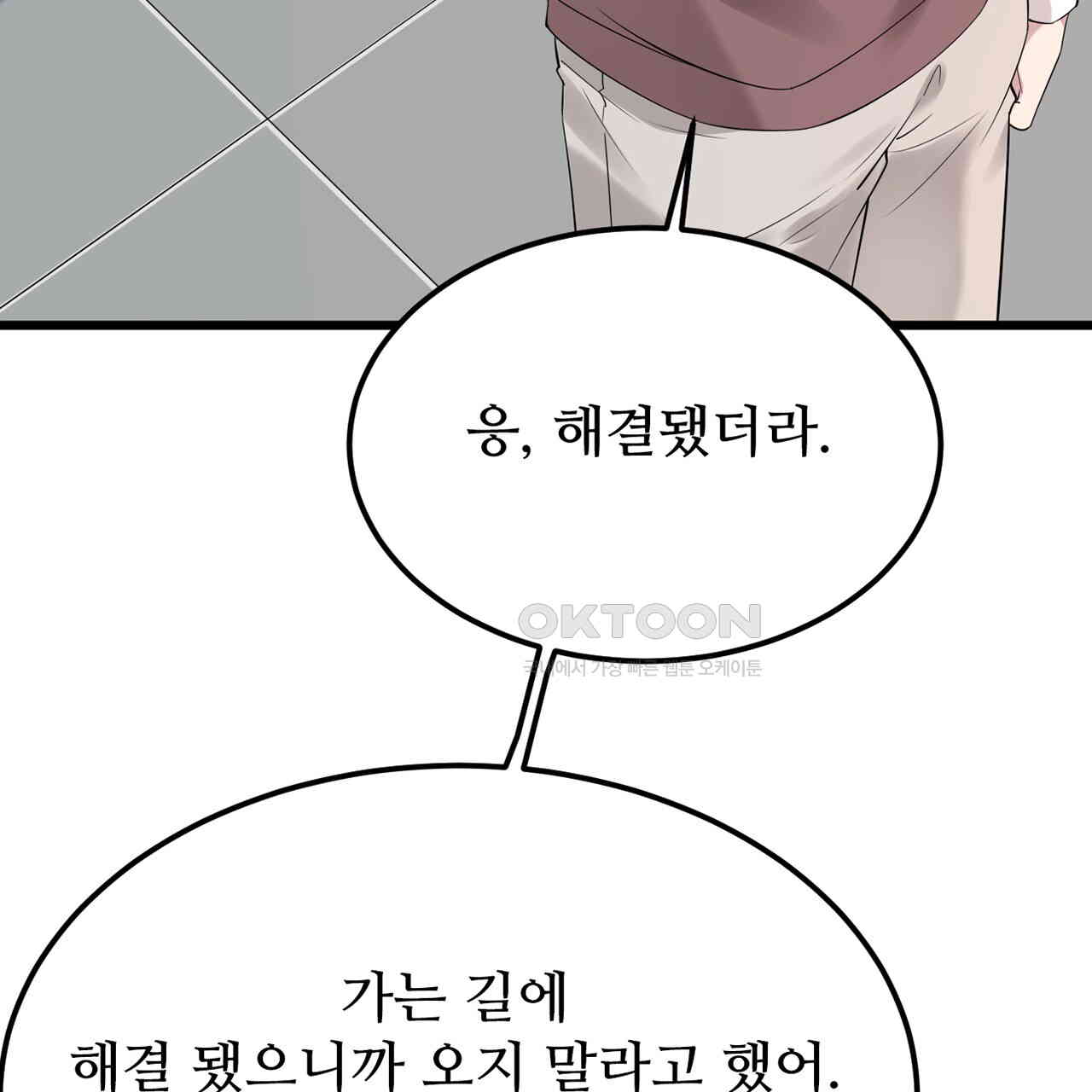 173065899416723yxon13x4i.jpg