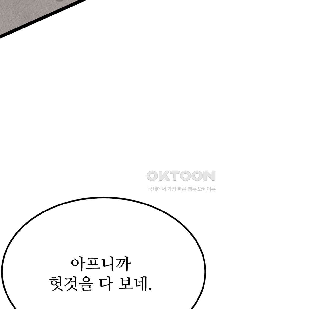 1730659004924nqo05m4emw.jpg