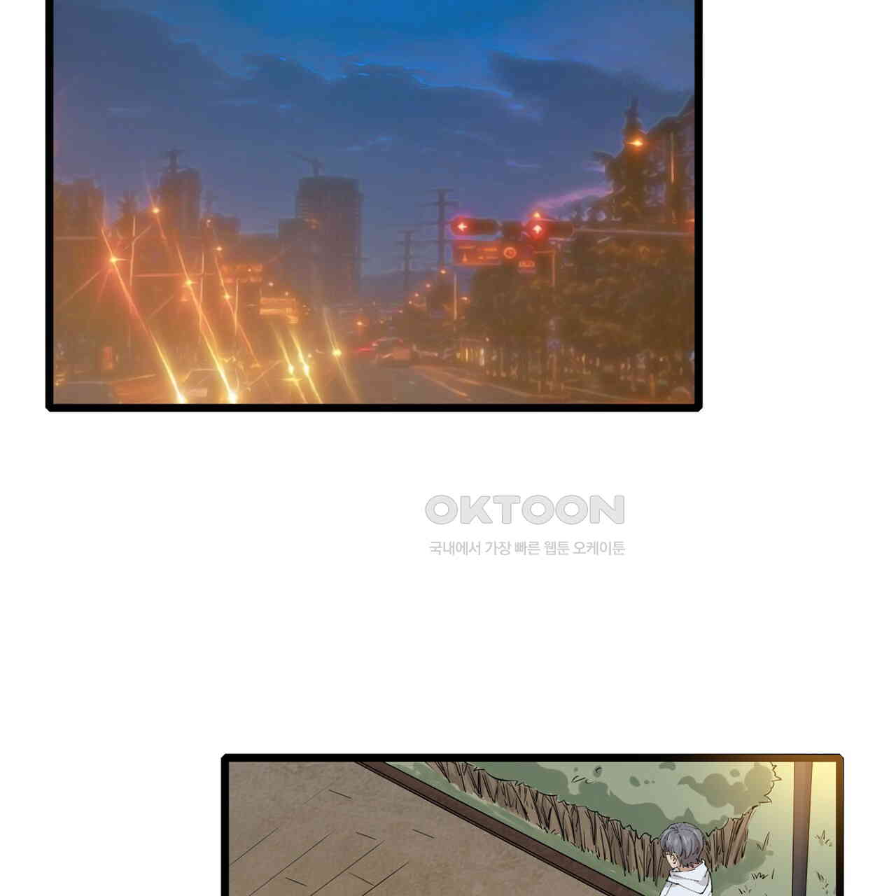 1730659006789nybs2ncj0er.jpg