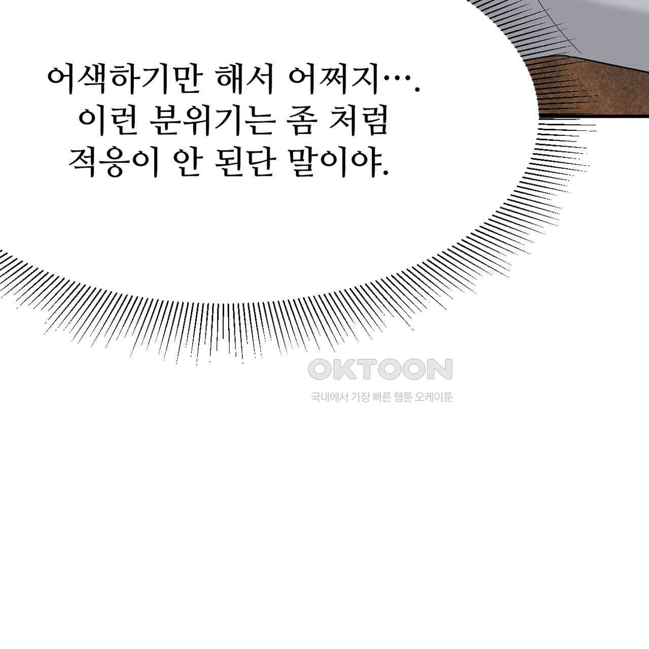 1730659019327bjt4opqug85.jpg