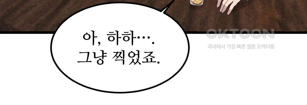 1730659021809sgxbdv2hhxn.jpg
