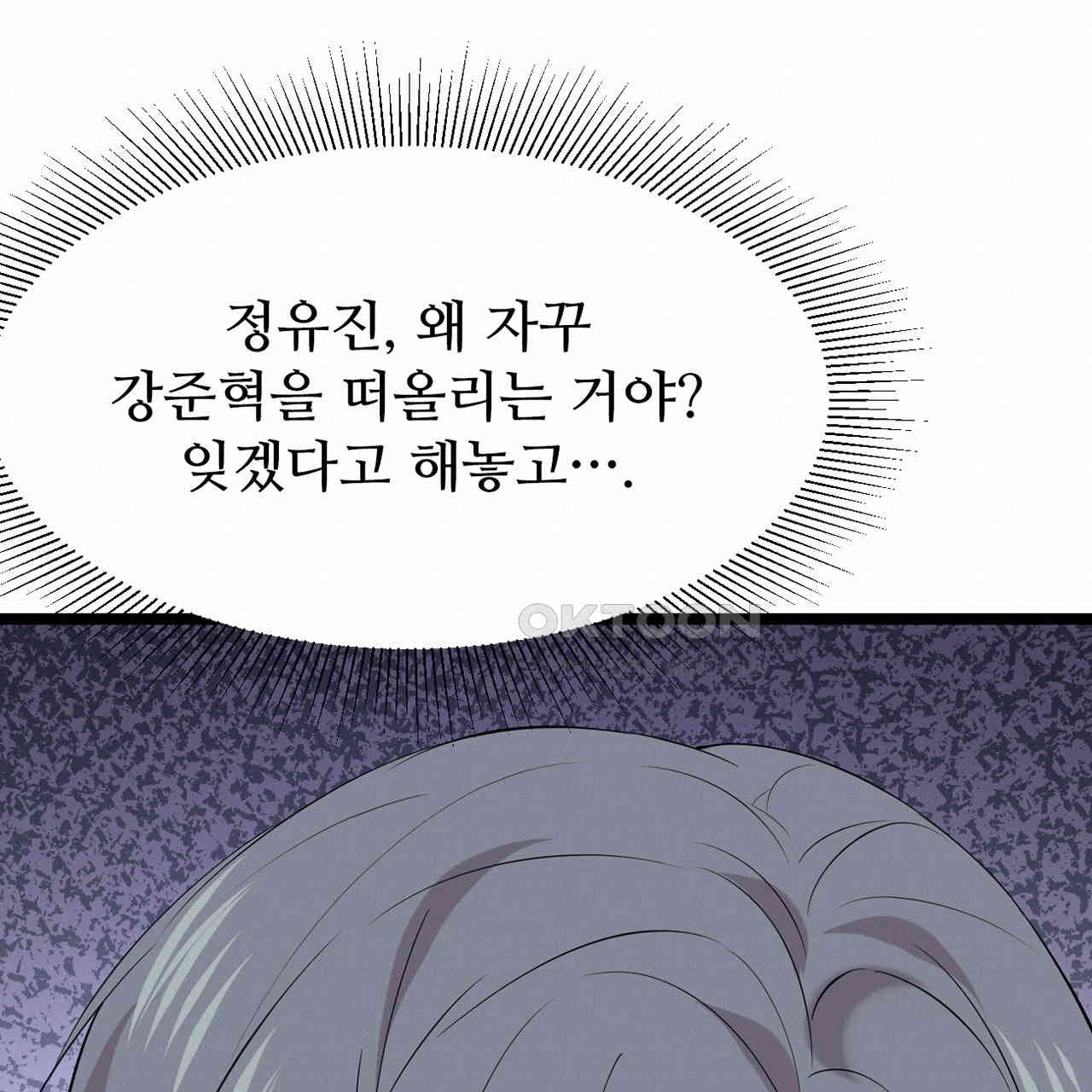 1730659027409z8deqzuu83n.jpg