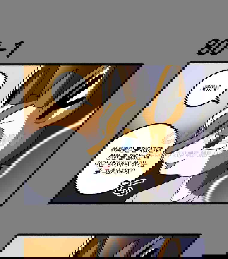 1730662023653itpt2lx077q.jpg