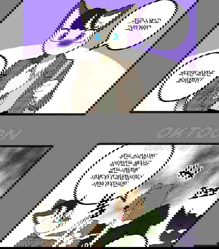 1730662024276soobt671d29.jpg