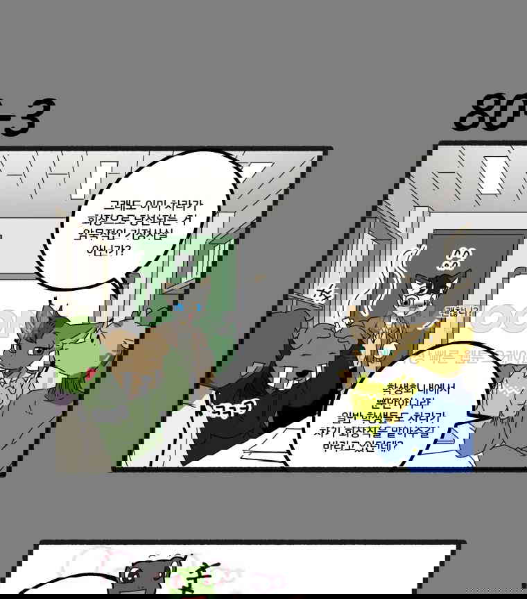 17306620245863597md5hkub.jpg