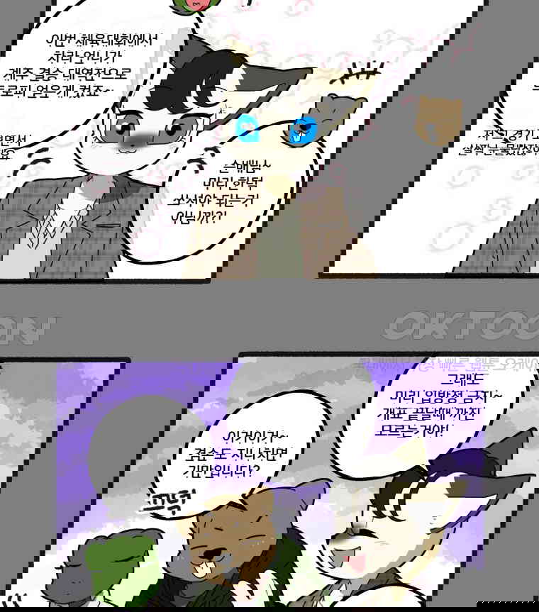 173066202474461z20o3h5nq.jpg