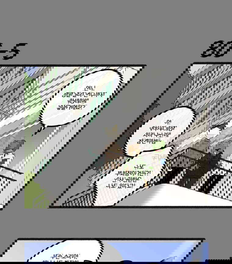 1730662025522lqn2asniq7.jpg