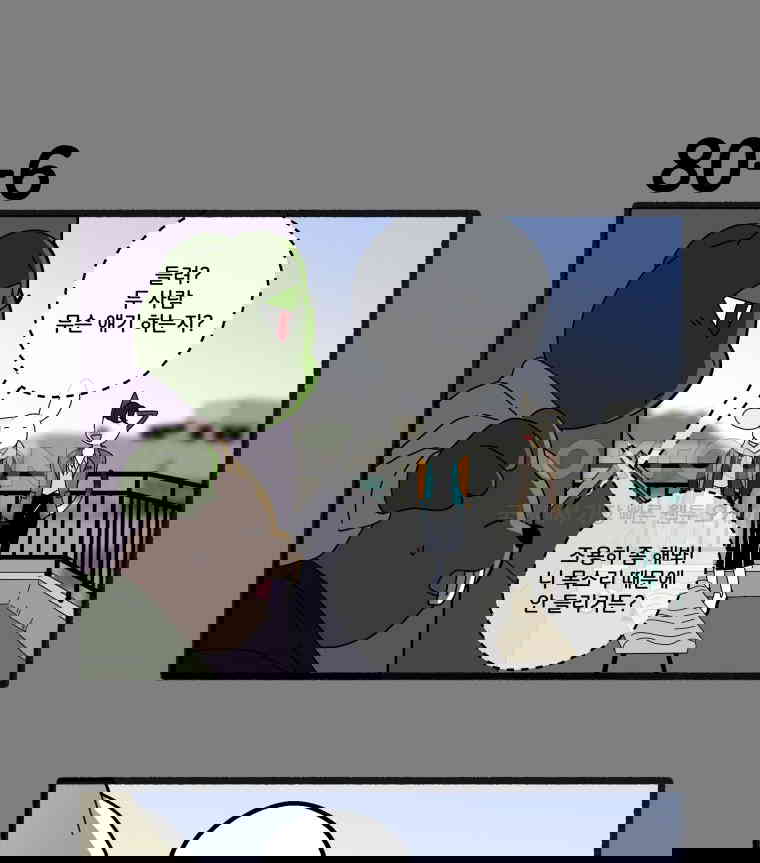 1730662025991h5vzcocx11u.jpg