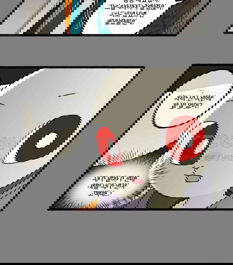 1730662026302e9n7x2989wv.jpg