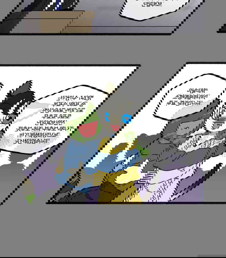 1730662028637olbsbfutrte.jpg